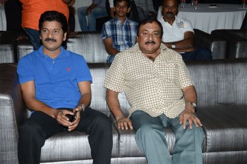 Satya 2 Audio Launch